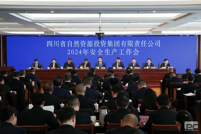 安博电竞·(anbo)官方网站