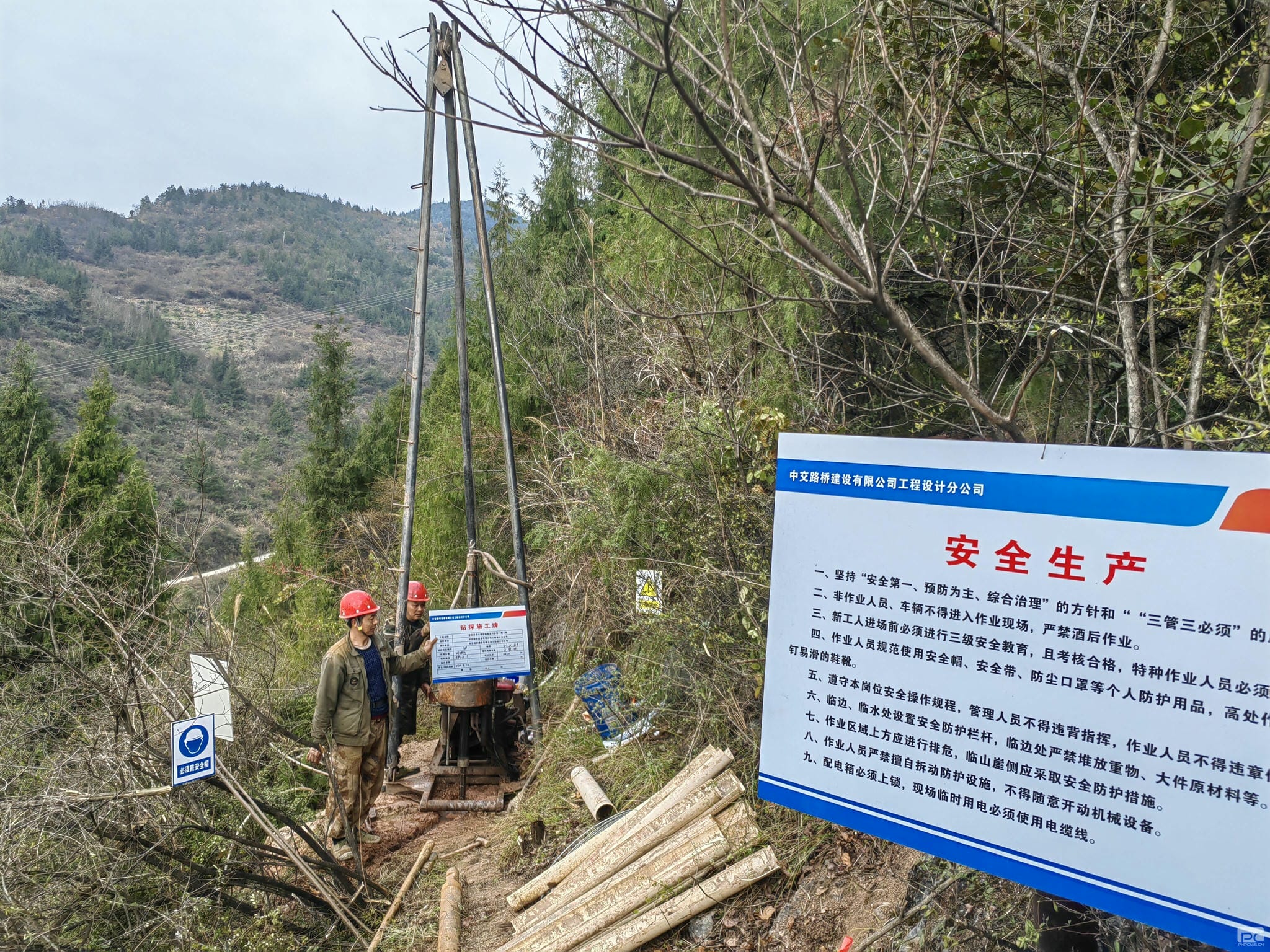 安博电竞·(anbo)官方网站