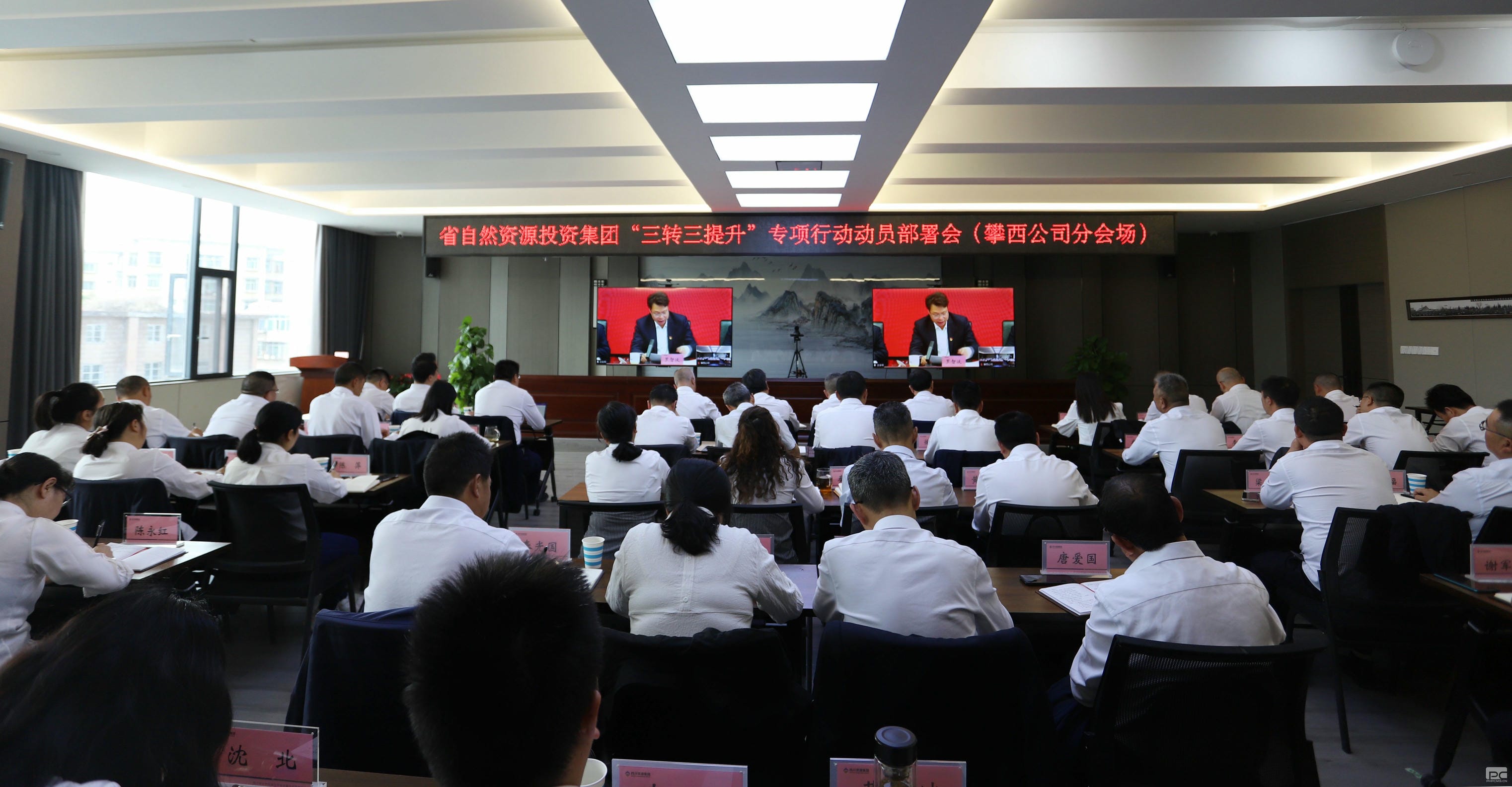 安博电竞·(anbo)官方网站