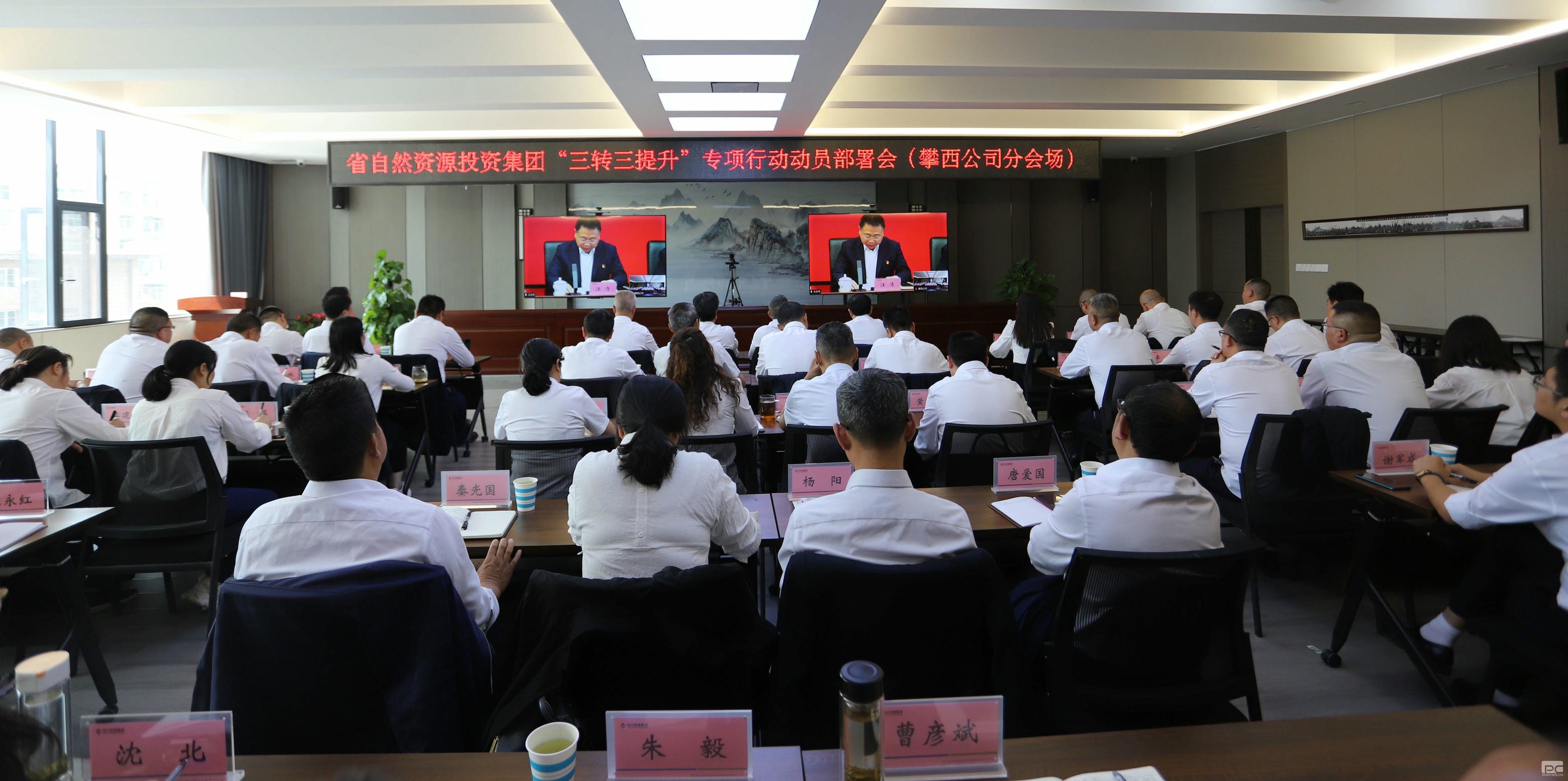 安博电竞·(anbo)官方网站