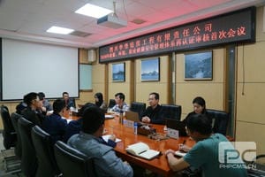 安博电竞·(anbo)官方网站