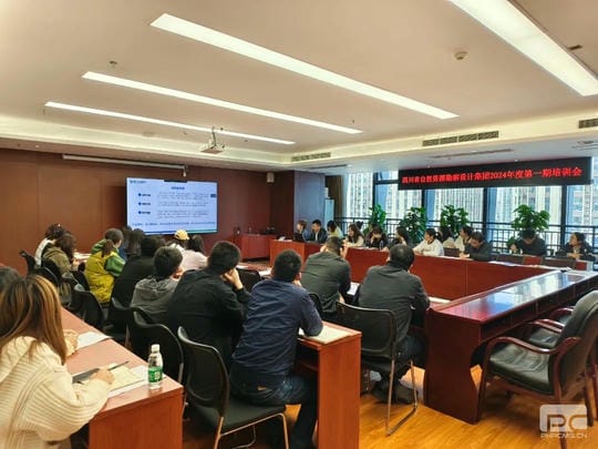 安博电竞·(anbo)官方网站