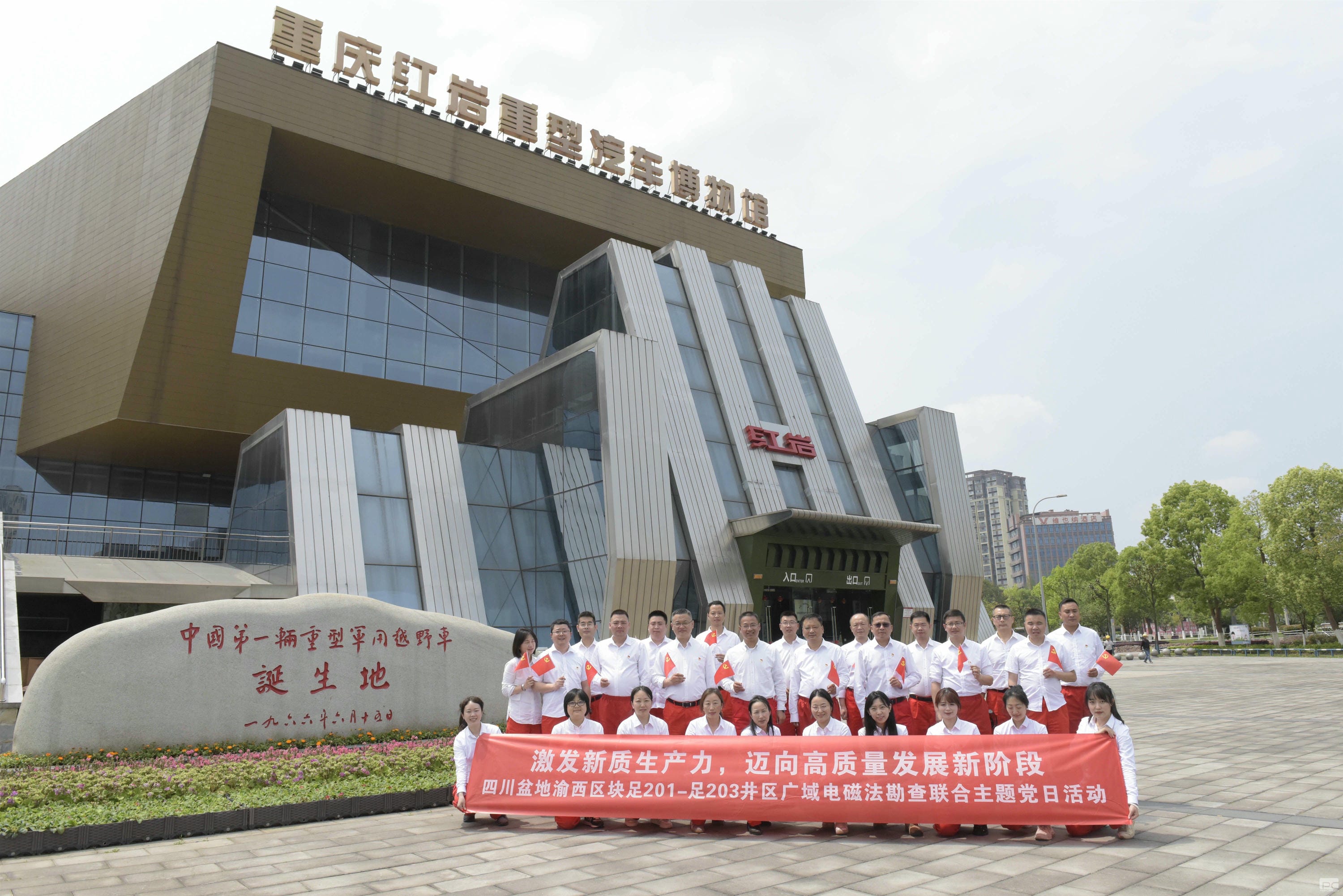 安博电竞·(anbo)官方网站