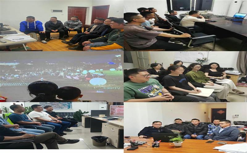 测绘公司党委组织收看专题宣传片《在总体国家安全观引领下》