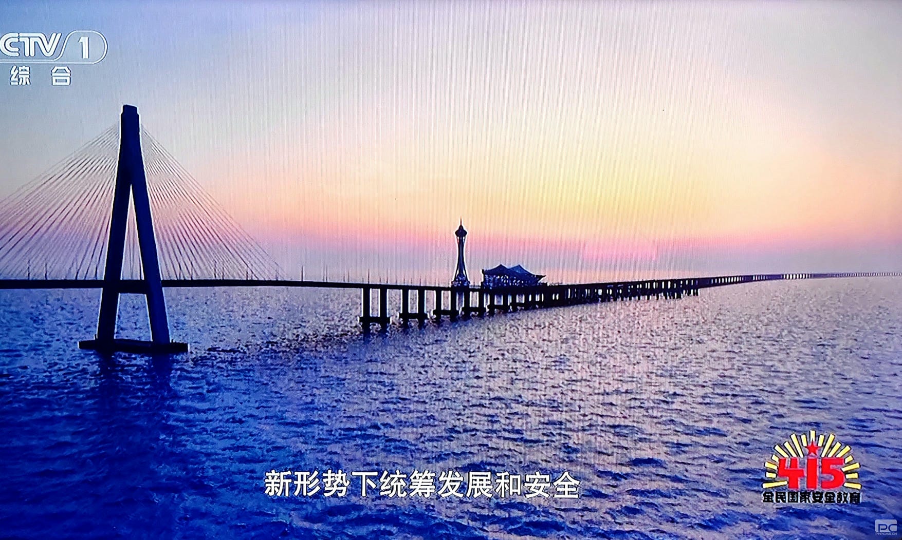 安博电竞·(anbo)官方网站