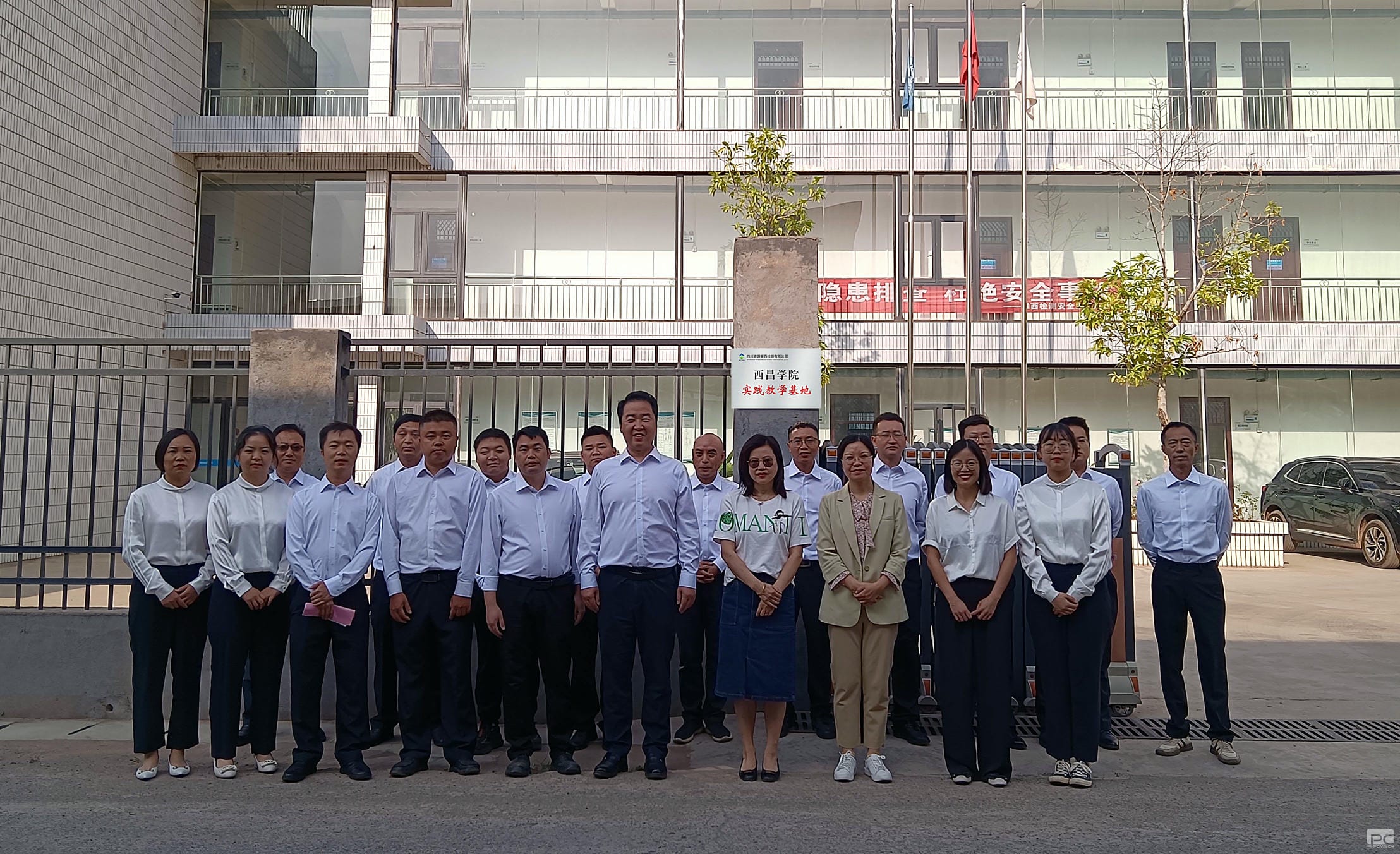 安博电竞·(anbo)官方网站