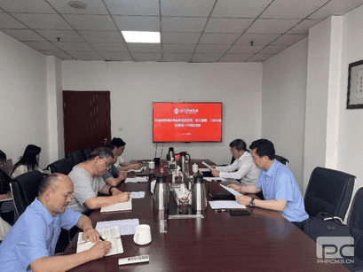 安博电竞·(anbo)官方网站