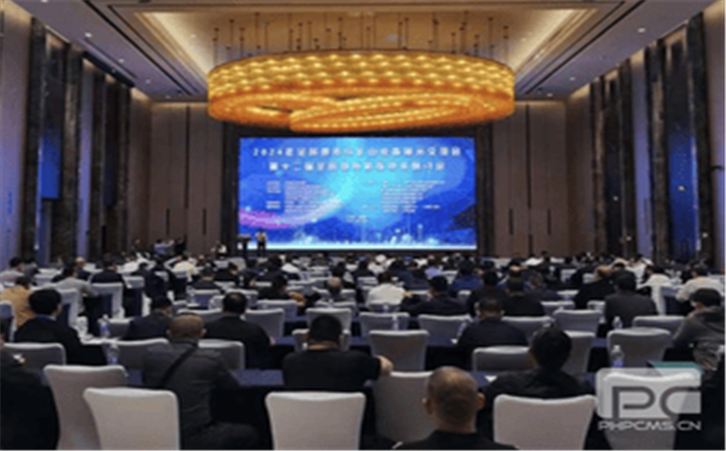 助力新一轮找矿突破，，，，，提升绿色勘探装备能力 ——地矿物资参加2024年全国地质与矿山装备展示交流会