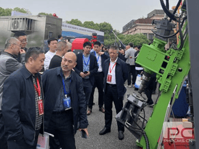 安博电竞·(anbo)官方网站