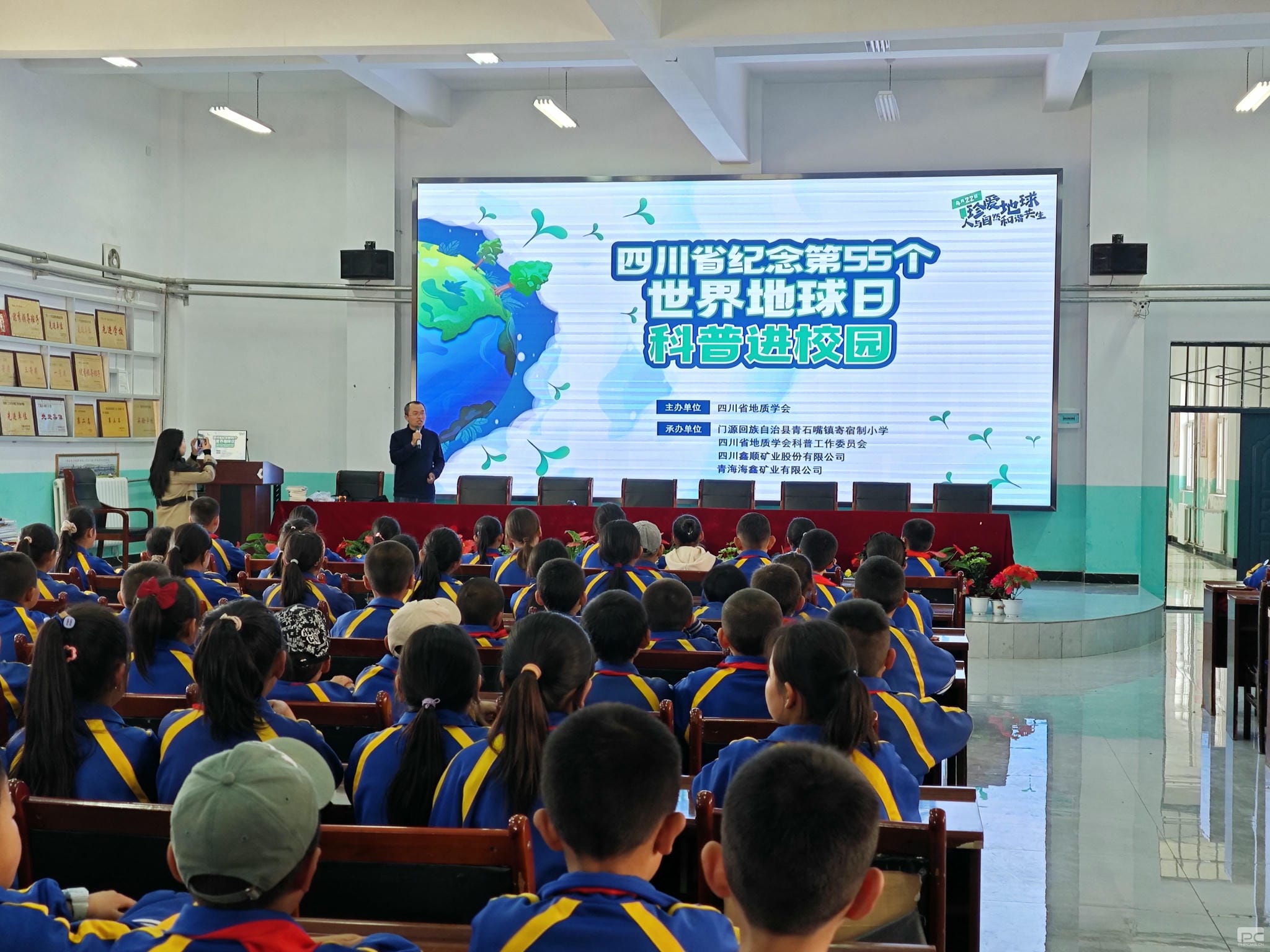 安博电竞·(anbo)官方网站