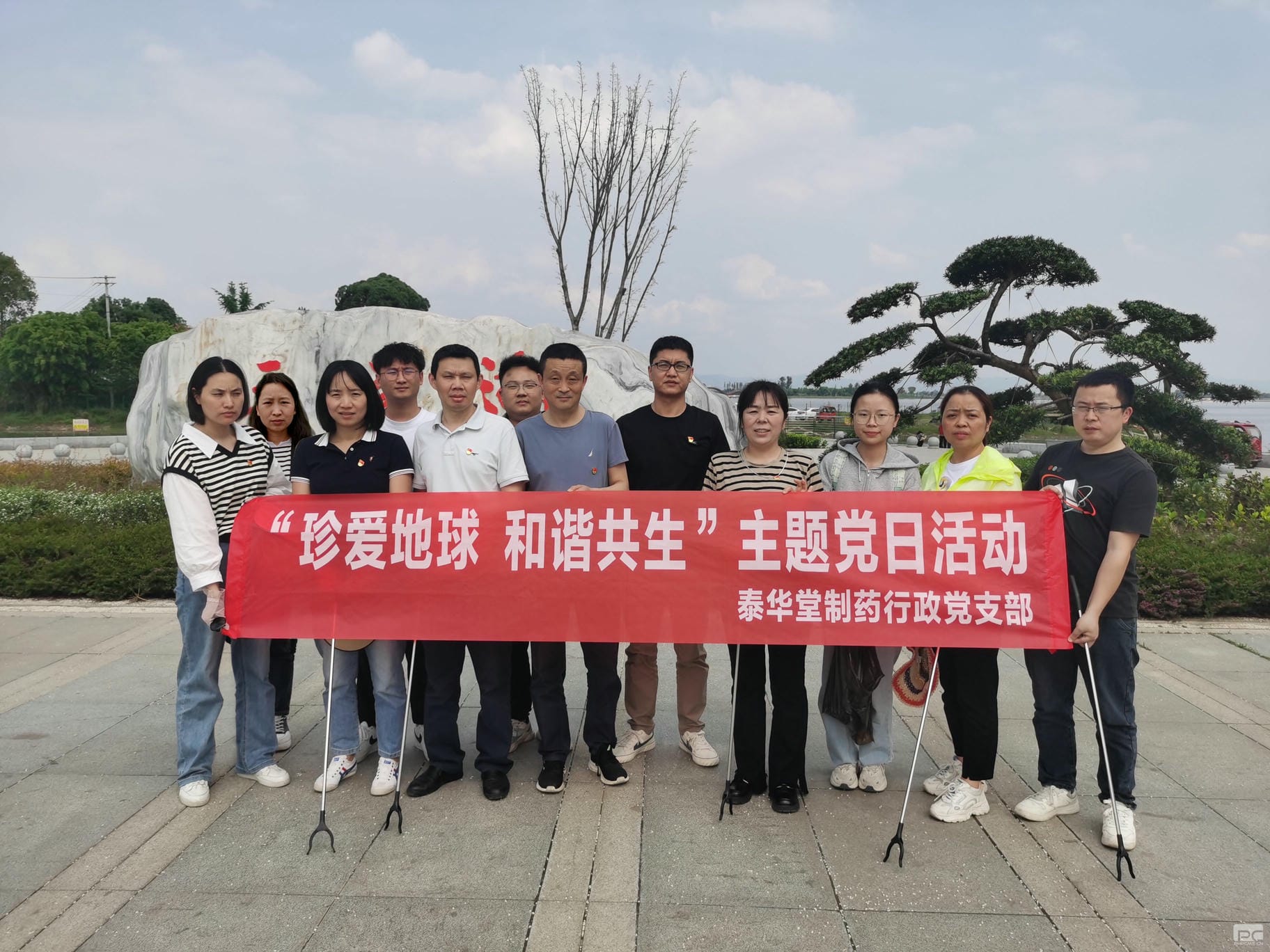 安博电竞·(anbo)官方网站