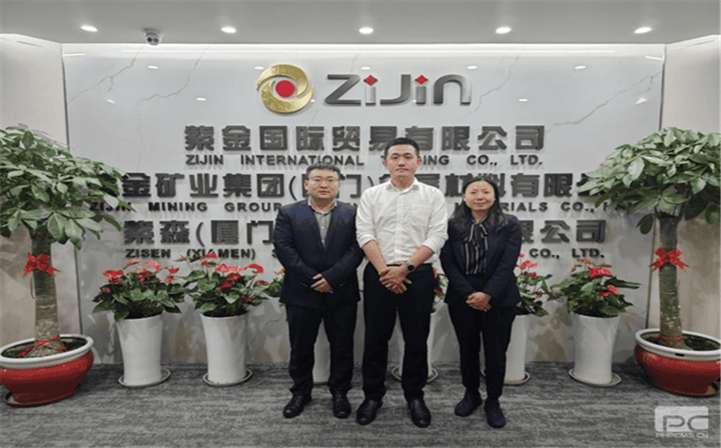 冶勘物流赴厦门开展进口业务交流