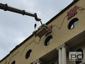 安博电竞·(anbo)官方网站