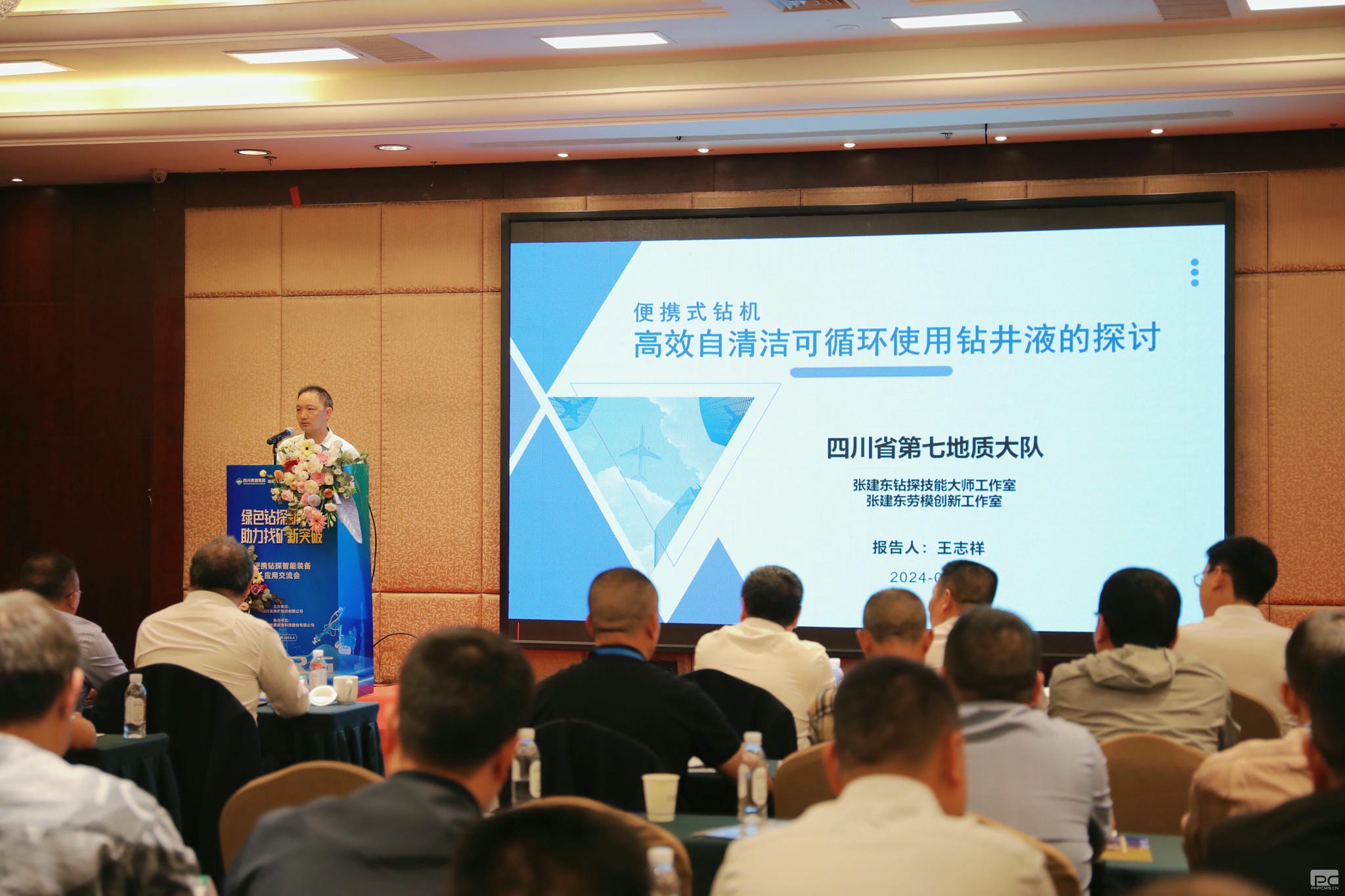 安博电竞·(anbo)官方网站