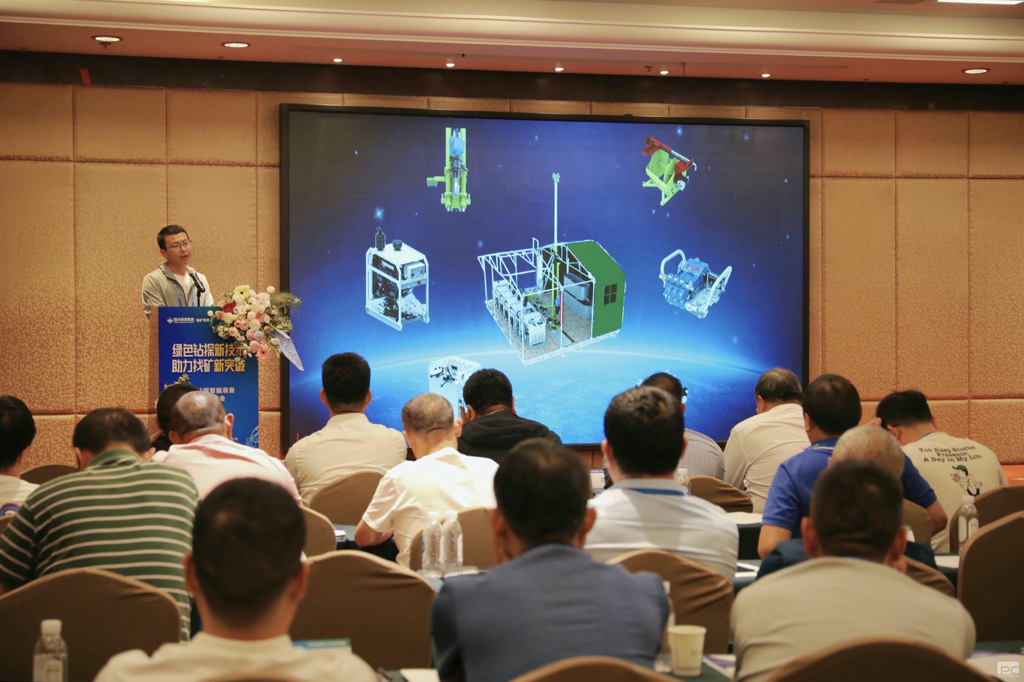 安博电竞·(anbo)官方网站