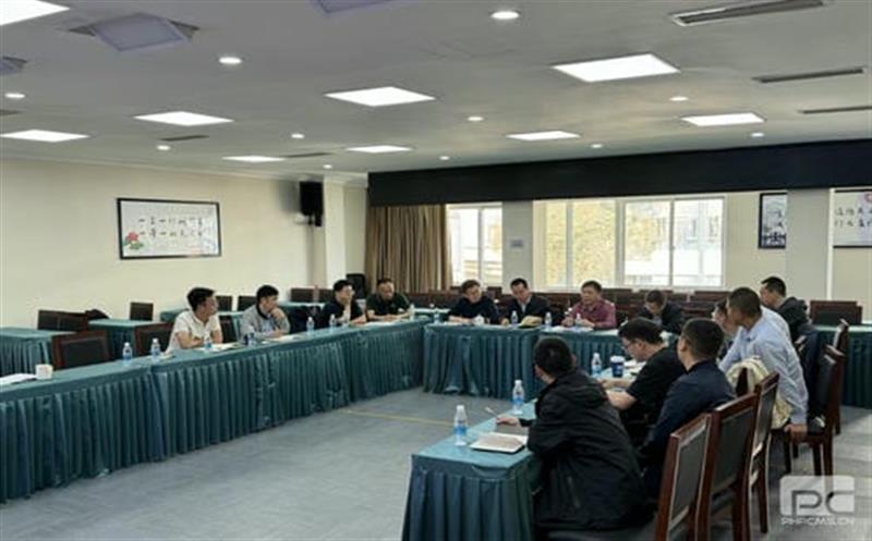 地矿集团刘图强战略性矿产安博电竞研究创新工作室召开2024年度科技创新 工作交流会