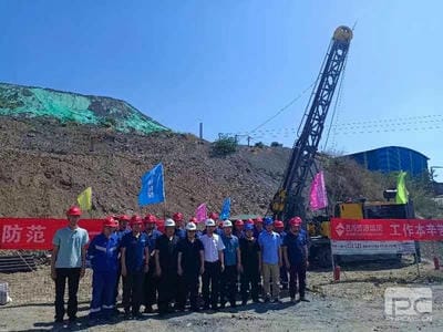 安博电竞·(anbo)官方网站