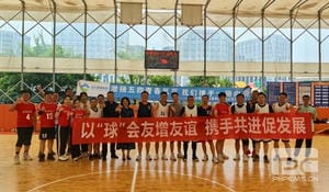 安博电竞·(anbo)官方网站