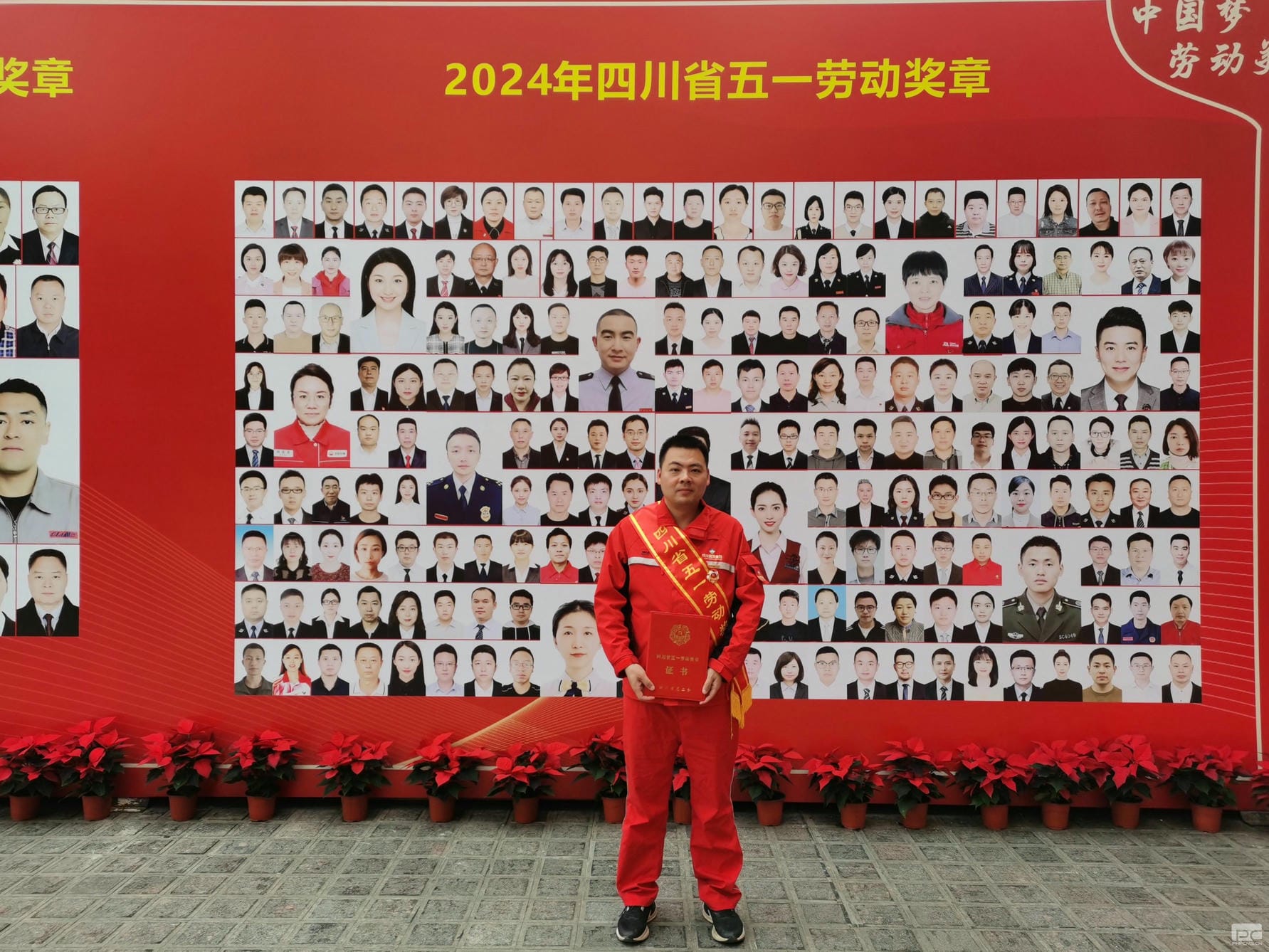 安博电竞·(anbo)官方网站