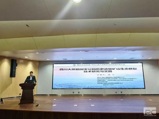 安博电竞·(anbo)官方网站