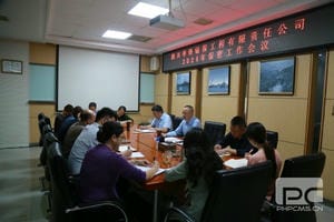 安博电竞·(anbo)官方网站