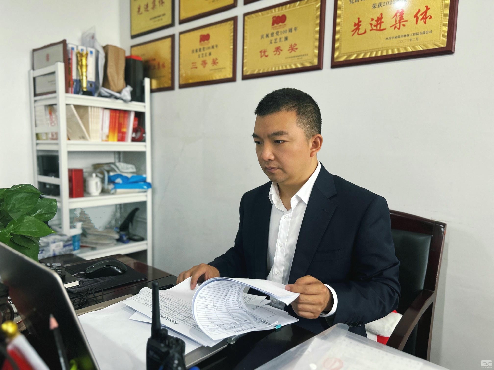 安博电竞·(anbo)官方网站