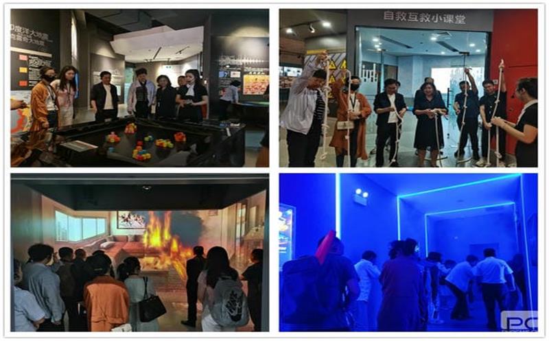 急难险重展青年担当 危难关头护你我安全 | 地勘院组织青年职工参观省防灾减灾教育馆