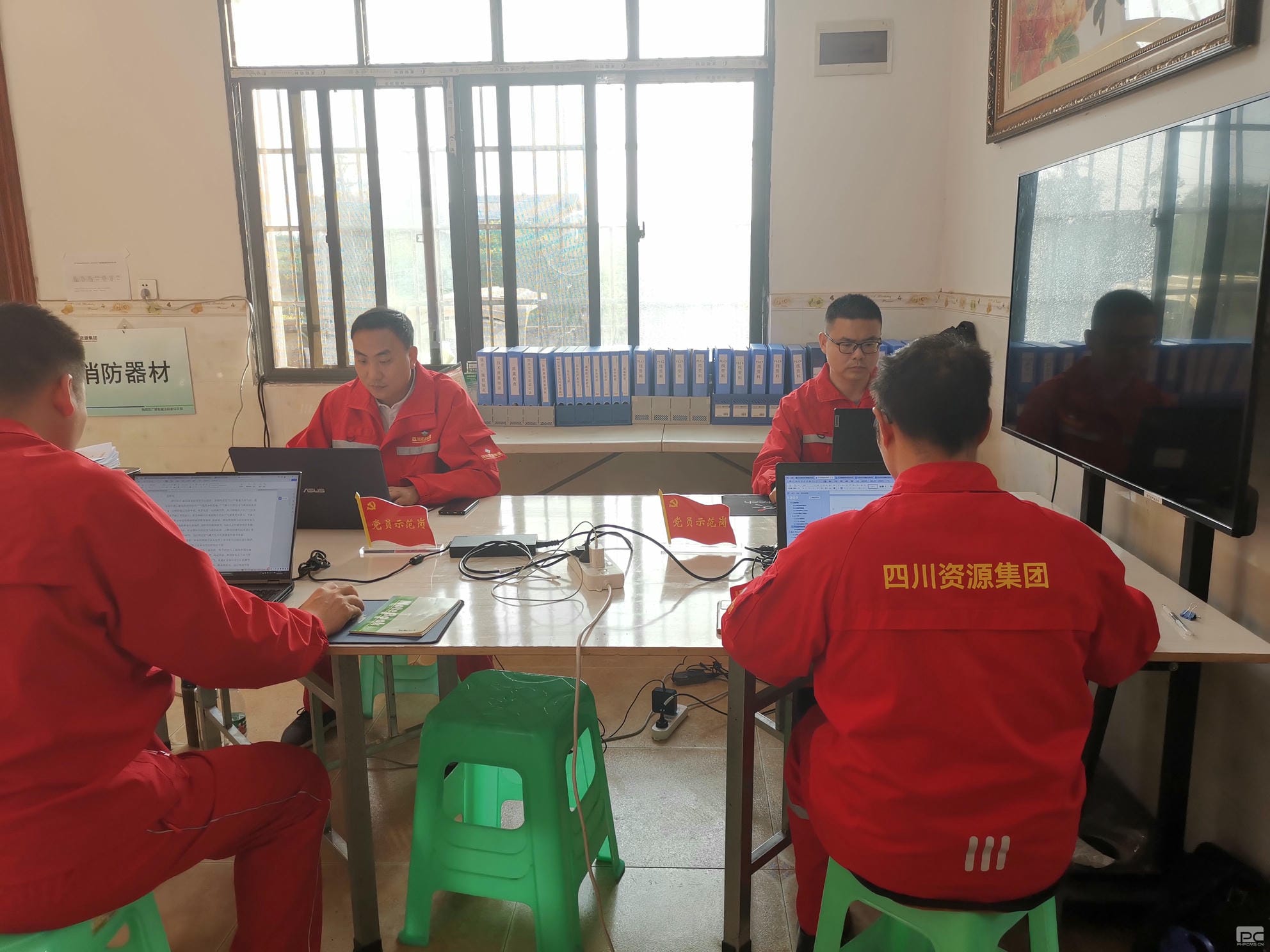 安博电竞·(anbo)官方网站