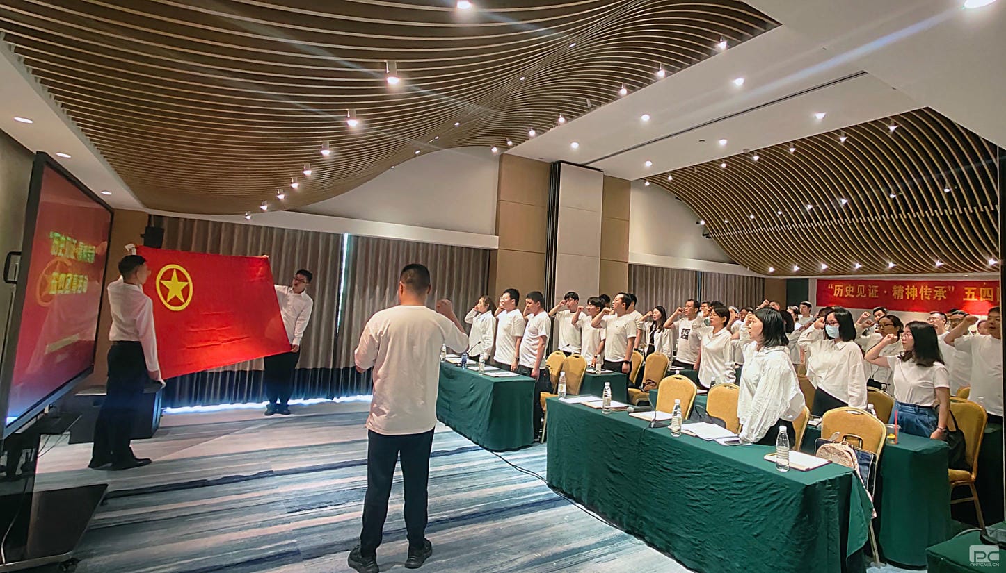 安博电竞·(anbo)官方网站