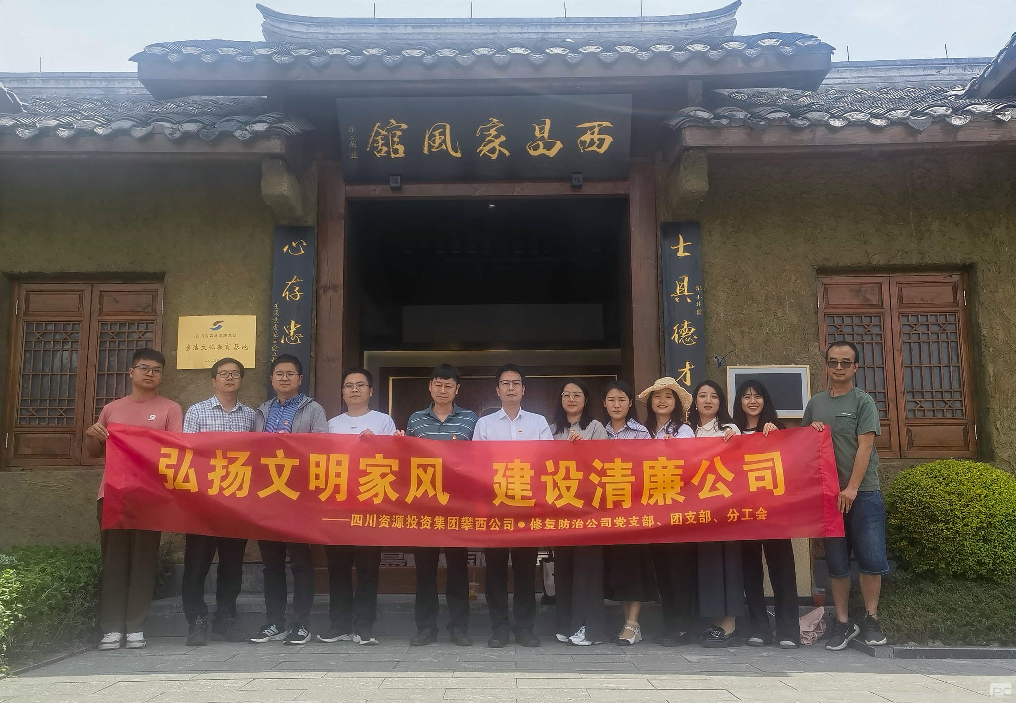 安博电竞·(anbo)官方网站