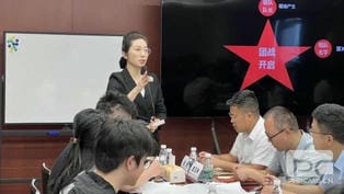 安博电竞·(anbo)官方网站