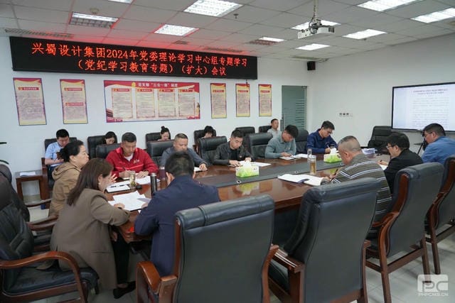 安博电竞·(anbo)官方网站