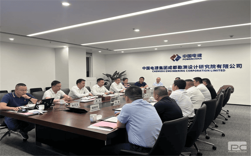 兴蜀设计集团赴中国电建集团成都勘测设计研究院有限公司勘测设计分公司交流座谈