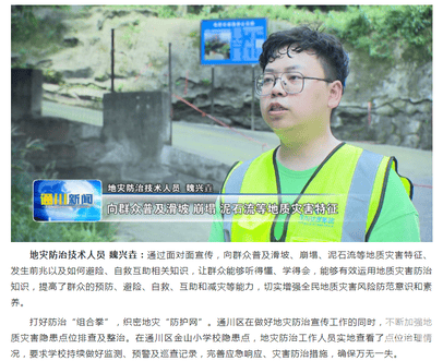 安博电竞·(anbo)官方网站