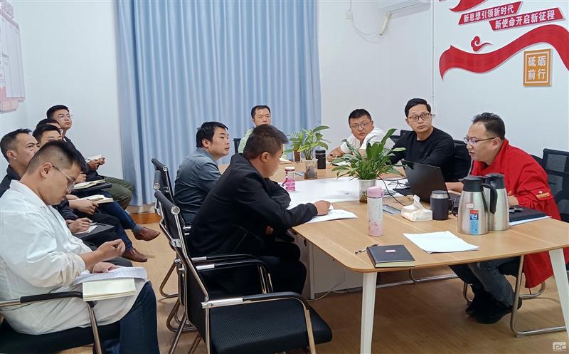 攀西检测组织召开经营管理内部培训交流会