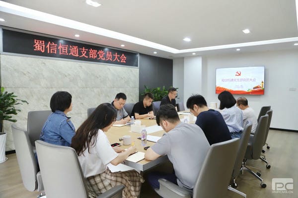 安博电竞·(anbo)官方网站