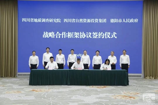 安博电竞·(anbo)官方网站