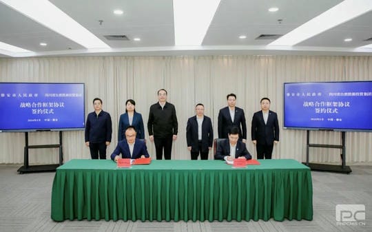 安博电竞·(anbo)官方网站