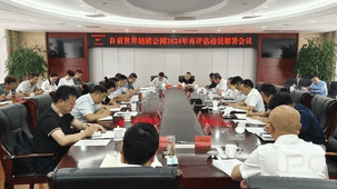 安博电竞·(anbo)官方网站