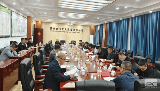 安博电竞·(anbo)官方网站