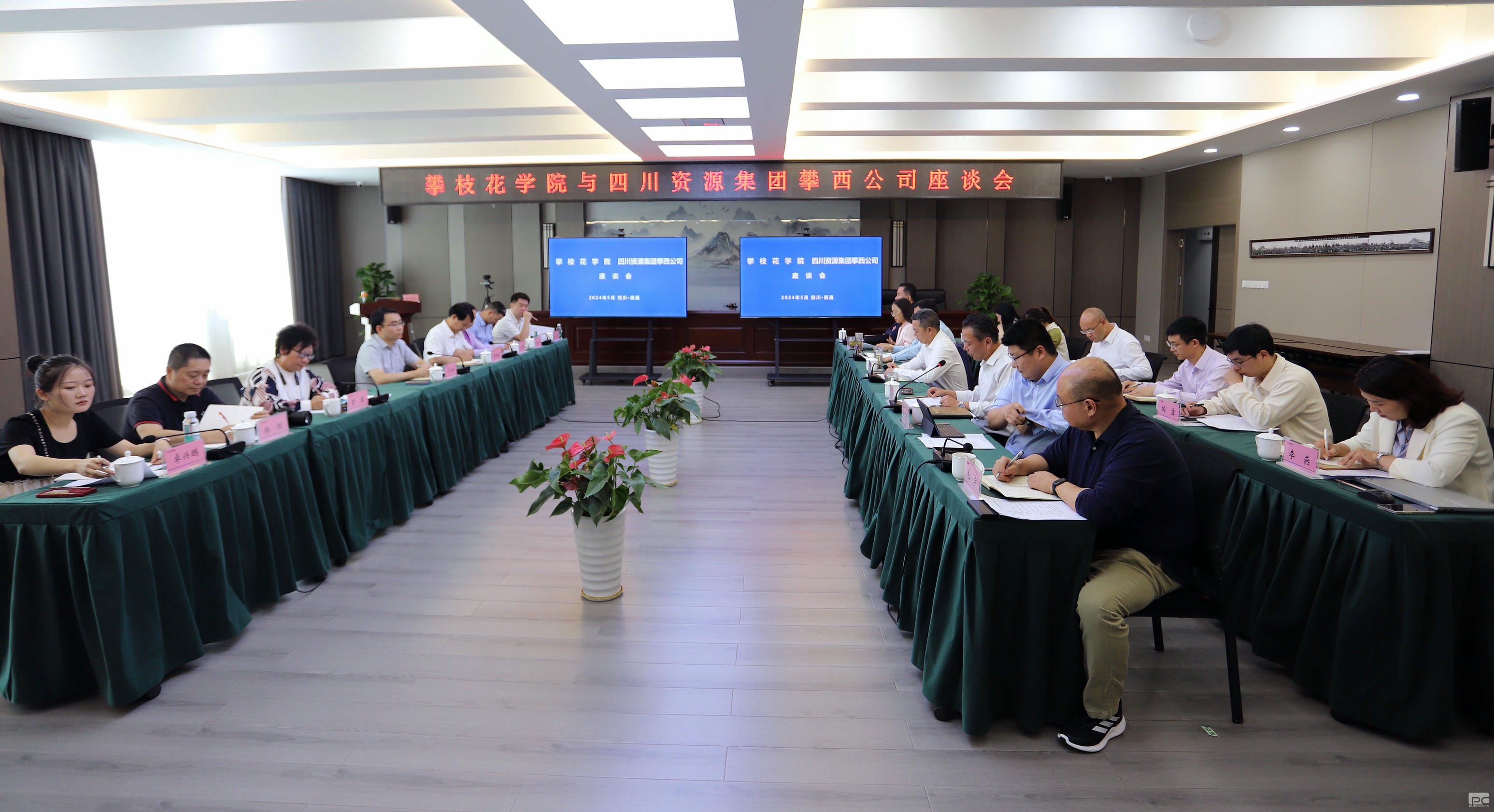 安博电竞·(anbo)官方网站