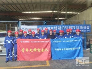 安博电竞·(anbo)官方网站