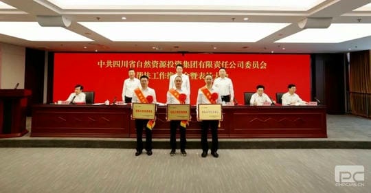 安博电竞·(anbo)官方网站