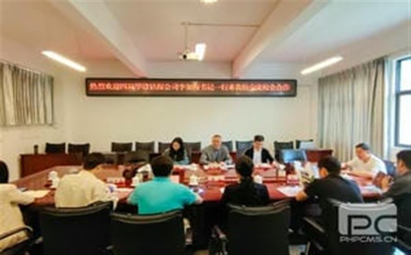 深化校企合作，，，，，，，强化协同育人新动能丨华锋钻探赴云南国土安博电竞职业技术学院开展交流座谈