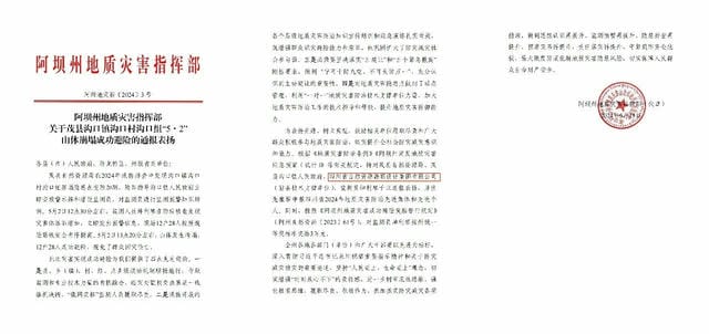 安博电竞·(anbo)官方网站