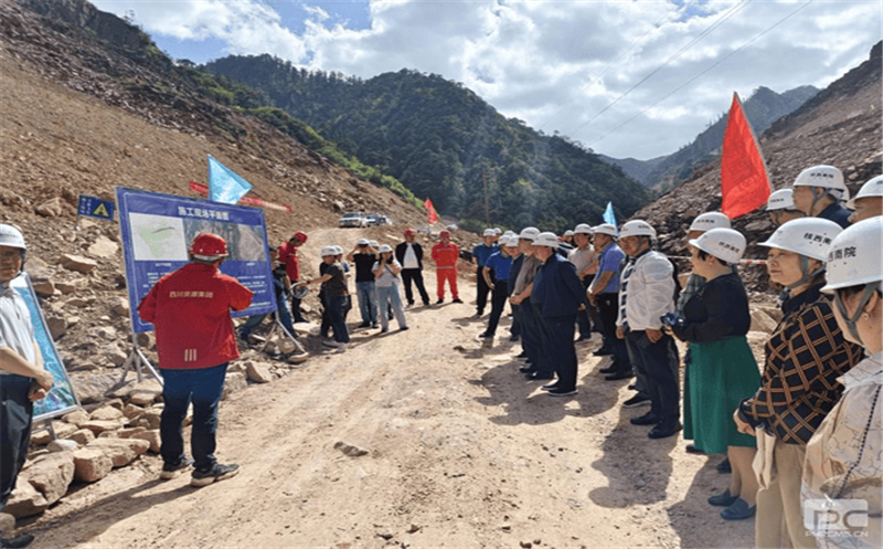 省政协视察组到大熊猫国家公园历史遗留废弃矿山生态修复示范工程项目（荥经县）开展监督性视察
