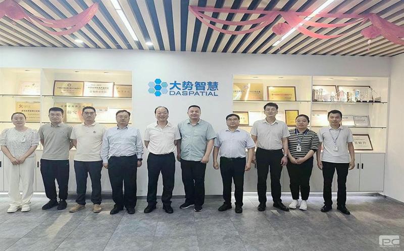 外出考察谋发展 交流学习促提升 ——测绘公司党委书记 董事长赵德富率队赴湖北武汉科研企事业单位考察学习