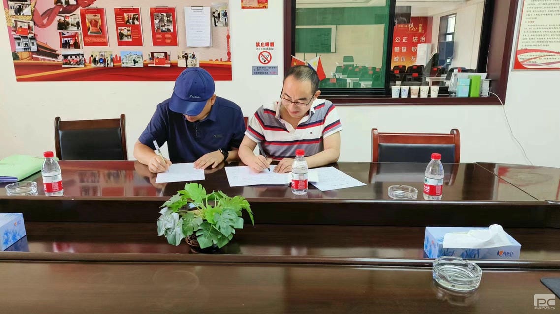 安博电竞·(anbo)官方网站