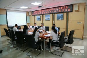 安博电竞·(anbo)官方网站