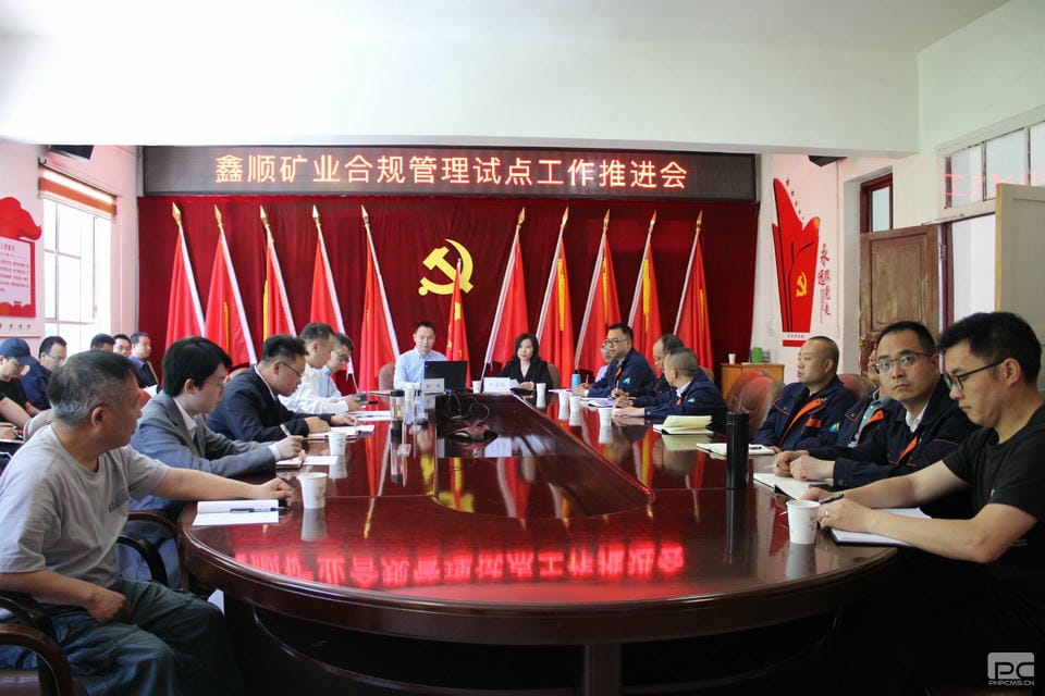 安博电竞·(anbo)官方网站